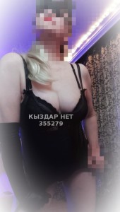 Проститутка Астаны Девушка№355279 Госпожа Vip Фотография №4274345