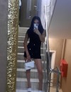 Фотография №4275181