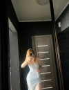 Фотография №4275909
