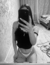 Фотография №4276715