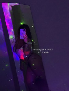 Проститутка Караганды Девушка№451369 Хорошая попка Фотография №4276986