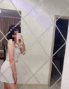 Фотография №4279013