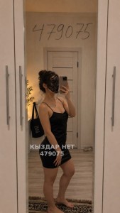 Проститутка Астаны Девушка№479075 Сладкая Киска Фотография №4279037