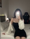 Фотография №4279377